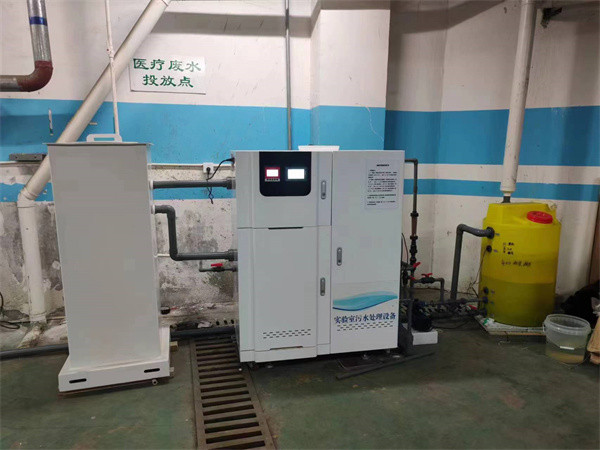 實(shí)驗(yàn)室廢水處理設(shè)備 實(shí)驗(yàn)室廢水處理設(shè)備